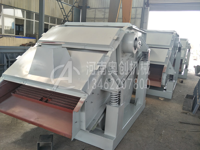 碎礦石分級直線篩