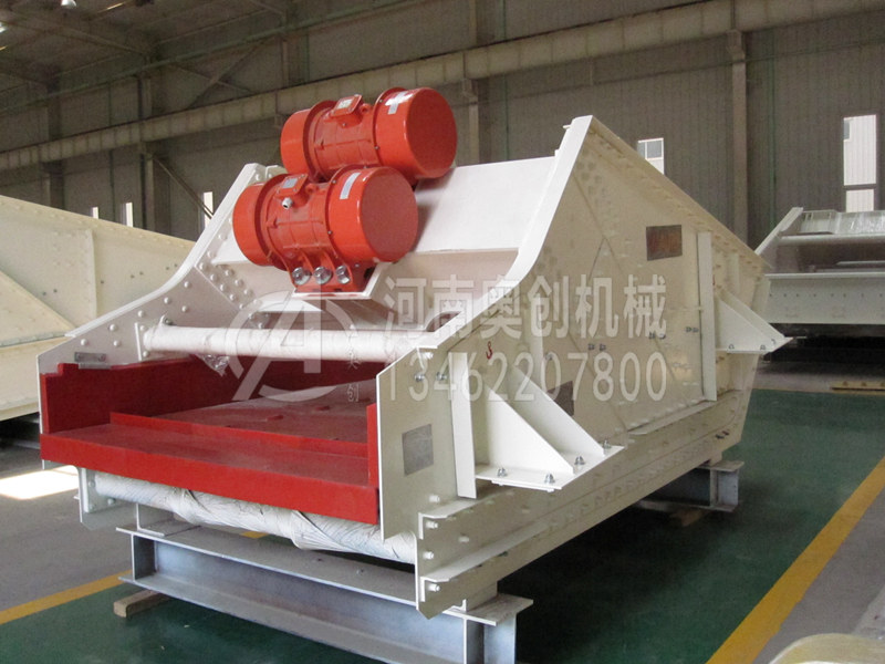 煤礦精煤篩分高頻振動篩 煤礦精煤篩分高頻振動篩