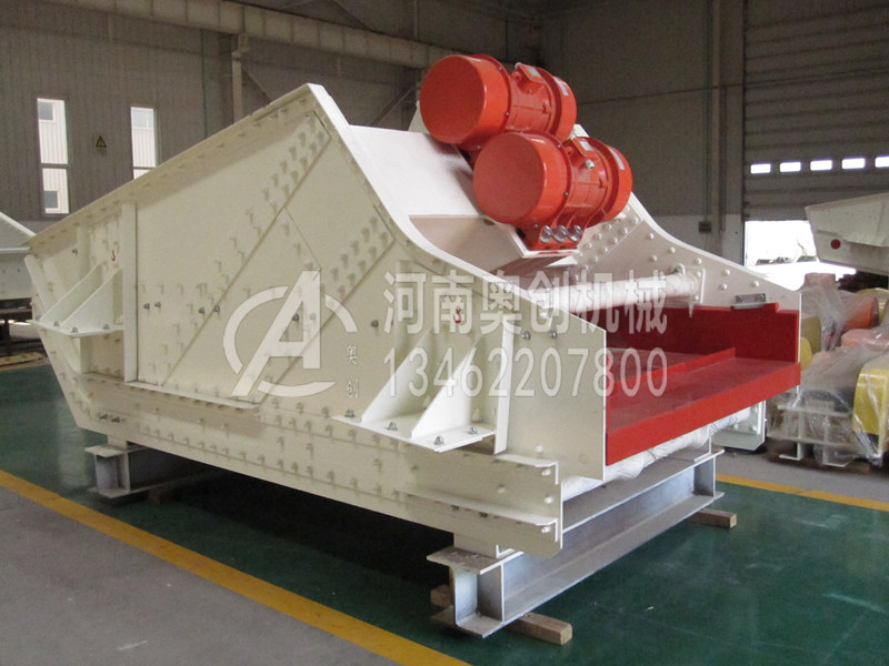 煤礦精煤篩分高頻振動篩 煤礦精煤篩分高頻振動篩