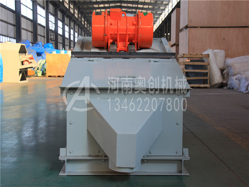 水泥除雜直線篩分機 水泥除雜直線篩分機