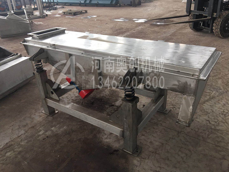 陶瓷粉分級(jí)直線振動(dòng)篩選機(jī) 陶瓷粉分級(jí)直線振動(dòng)篩選機(jī)