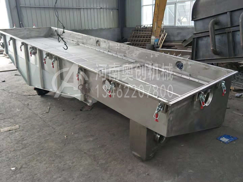 碳化鎢粉除雜直線振動(dòng)篩分機(jī) 碳化鎢粉除雜直線振動(dòng)篩分機(jī)