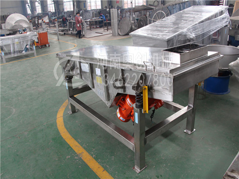 直線振動篩 直線振動篩