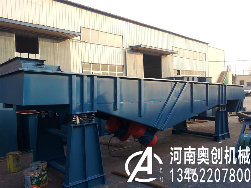 直線振動(dòng)篩