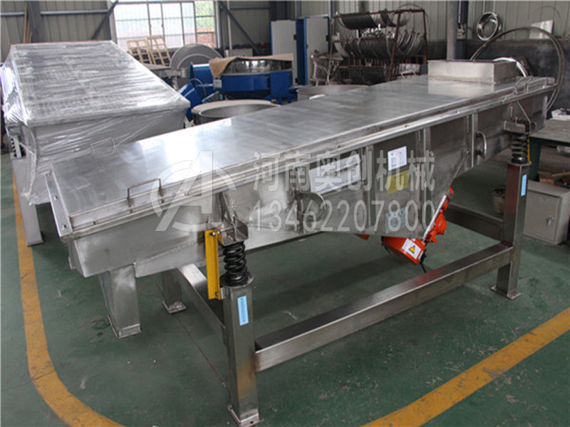 芒硝粉顆粒除雜直線振動篩選機(jī)的維護(hù)、保養(yǎng)小竅門