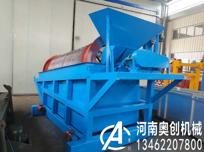 無軸滾筒篩分機與有軸滾筒篩原理構造幾乎相同