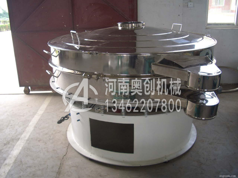 化工原料顆粒粉末除雜專用圓形振篩的安裝和調試