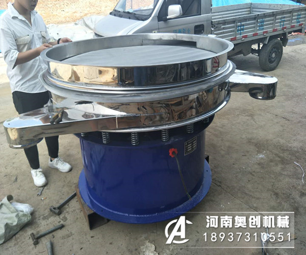 陶瓷高頻振動篩