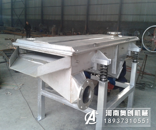 直線振動篩和圓形振動篩的區別是什么?