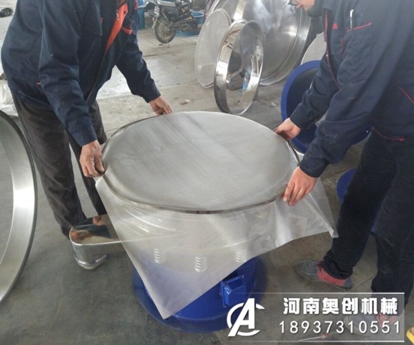 圓形振動篩哪些部位容易出現一些小故障?