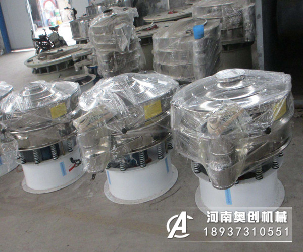 超細粉振動篩生產時分粉塵逸散呢？該如何解決這一問題呢？