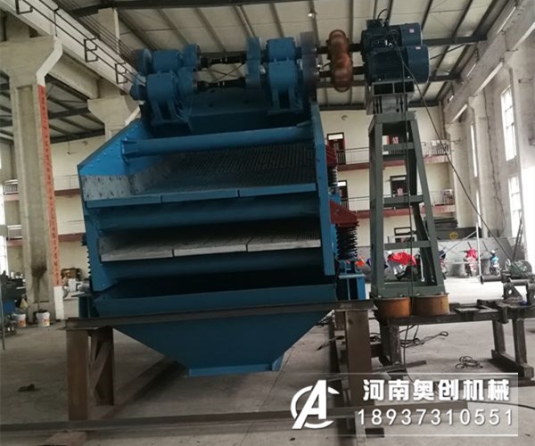 LZS型冷礦振動篩