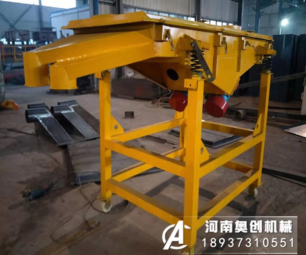 直線振動篩生產地是哪里？直線篩價格具體是多少？