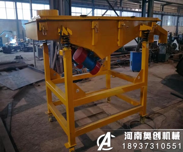 直線振動篩生產地是哪里？直線篩價格具體是多少？