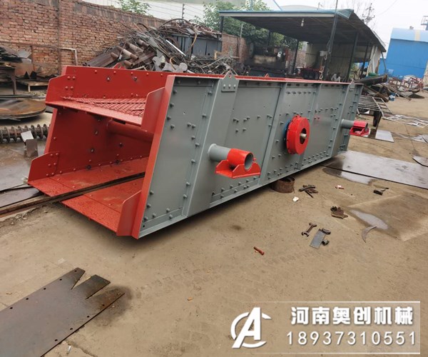 中國直線振動篩型號定義字母代表的上面含義