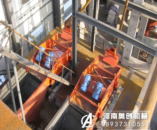 濕河沙振動脫水篩