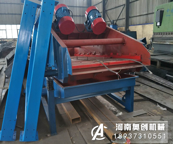 淤泥脫水振動(dòng)篩