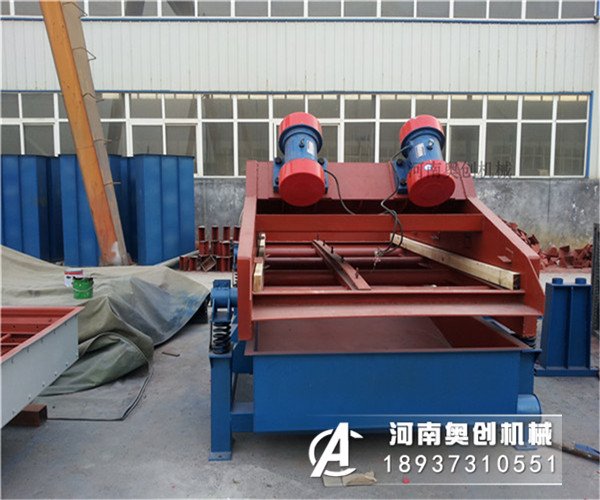 淤泥脫水振動(dòng)篩