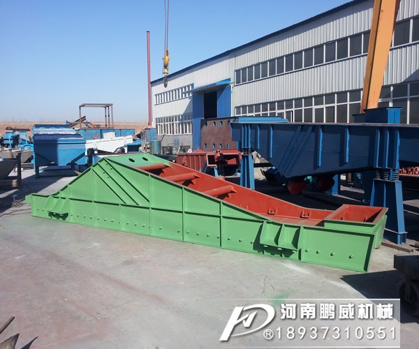 稀泥振動脫水篩