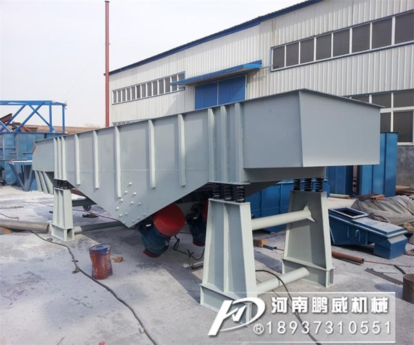 導致直線振動篩箱體開裂的原因有那幾種？