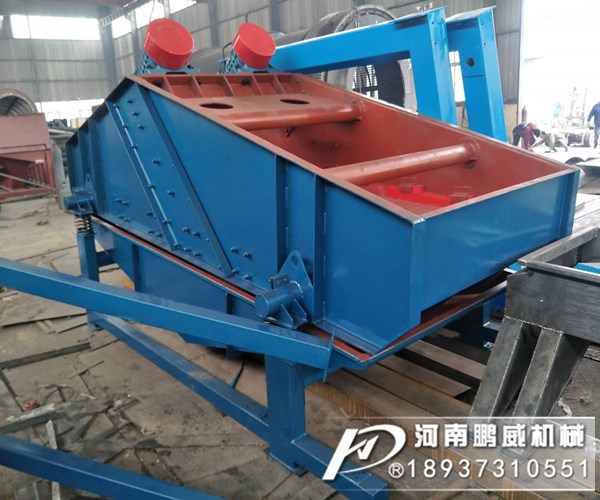 直線振動脫水篩節動線調怎么時該烈部件內動震強振篩零其應直