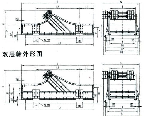 座式振動脫水篩