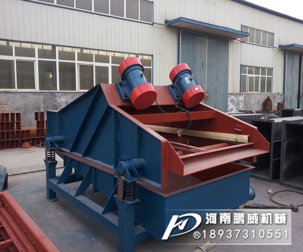 高頻振動篩與普通脫水篩有哪些區別？