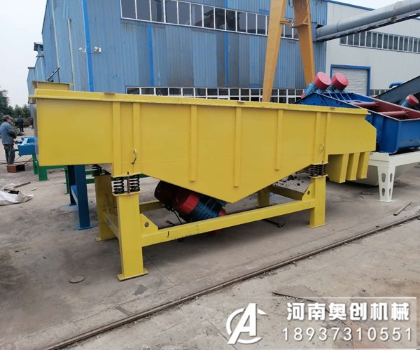 影響直線振動篩篩分效率的有哪些原因?