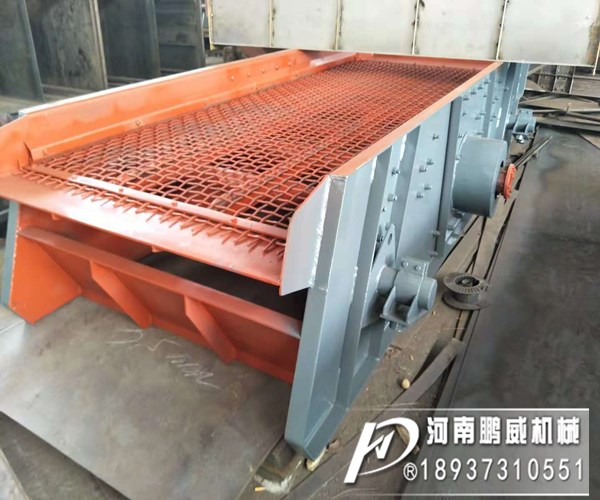 礦用振動篩使用篩網(wǎng)一般都用那種材質(zhì)的篩網(wǎng)？