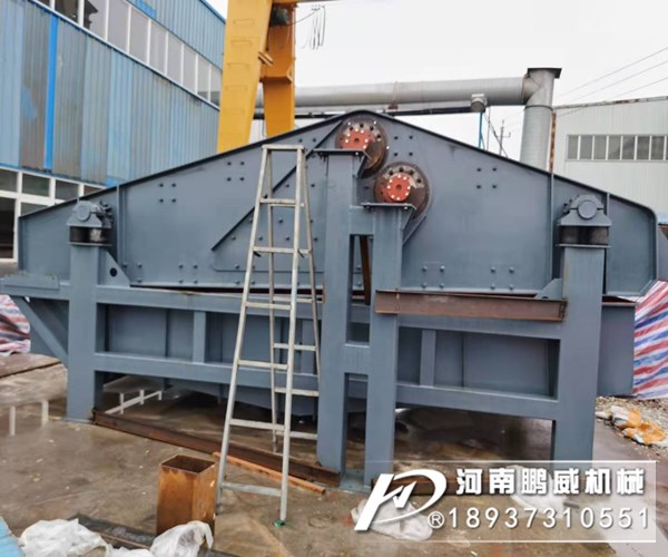 礦用脫水振動篩