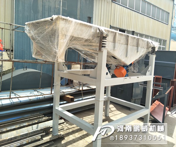 一臺全不銹鋼直線振動篩多少錢一臺？