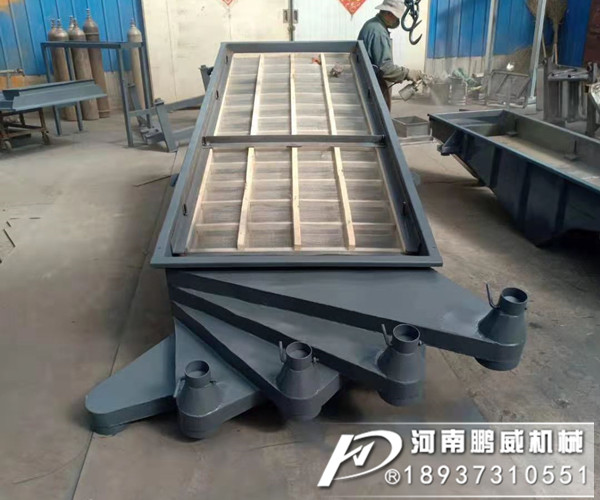 一臺直線振動篩多少錢？