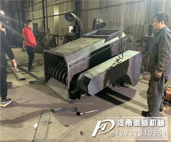 土石分離篩分機