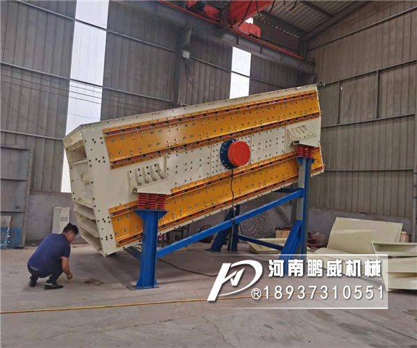 150目壓裂沙使用哪種振動篩效果好？沸騰篩怎么樣？