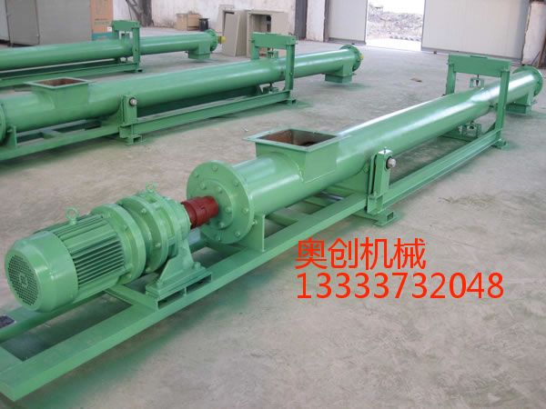 管式螺旋輸送機(jī)