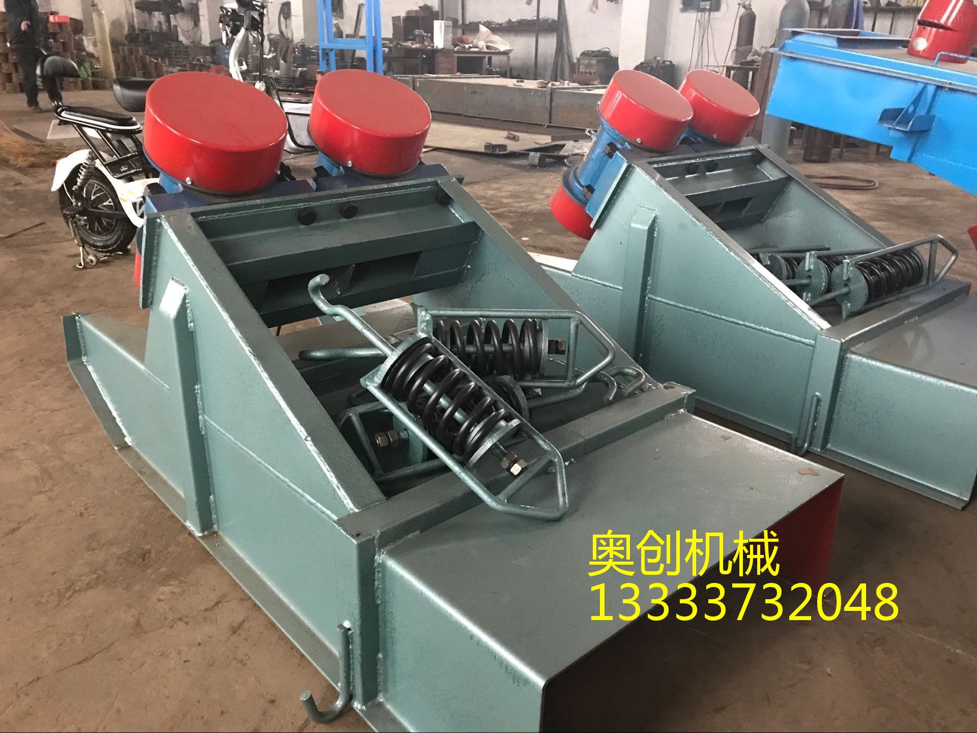 電機(jī)振動給料機(jī)