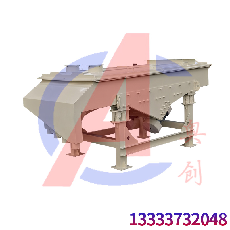 橡膠顆粒使用直線篩分級除雜